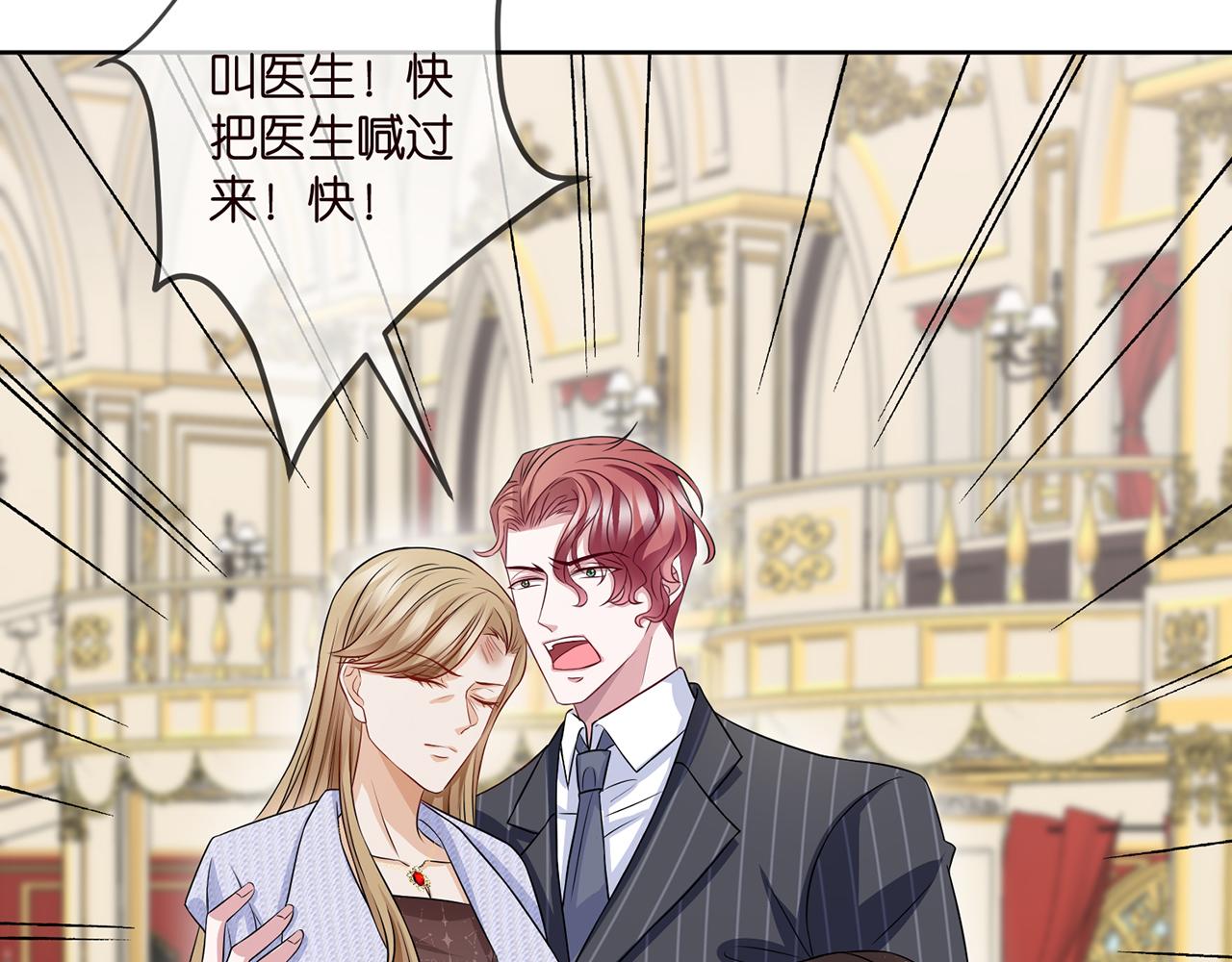 第302 别想走出龙家6