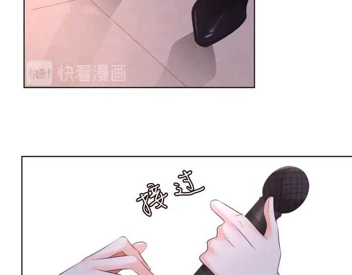 第93话 小猫咪的反击81