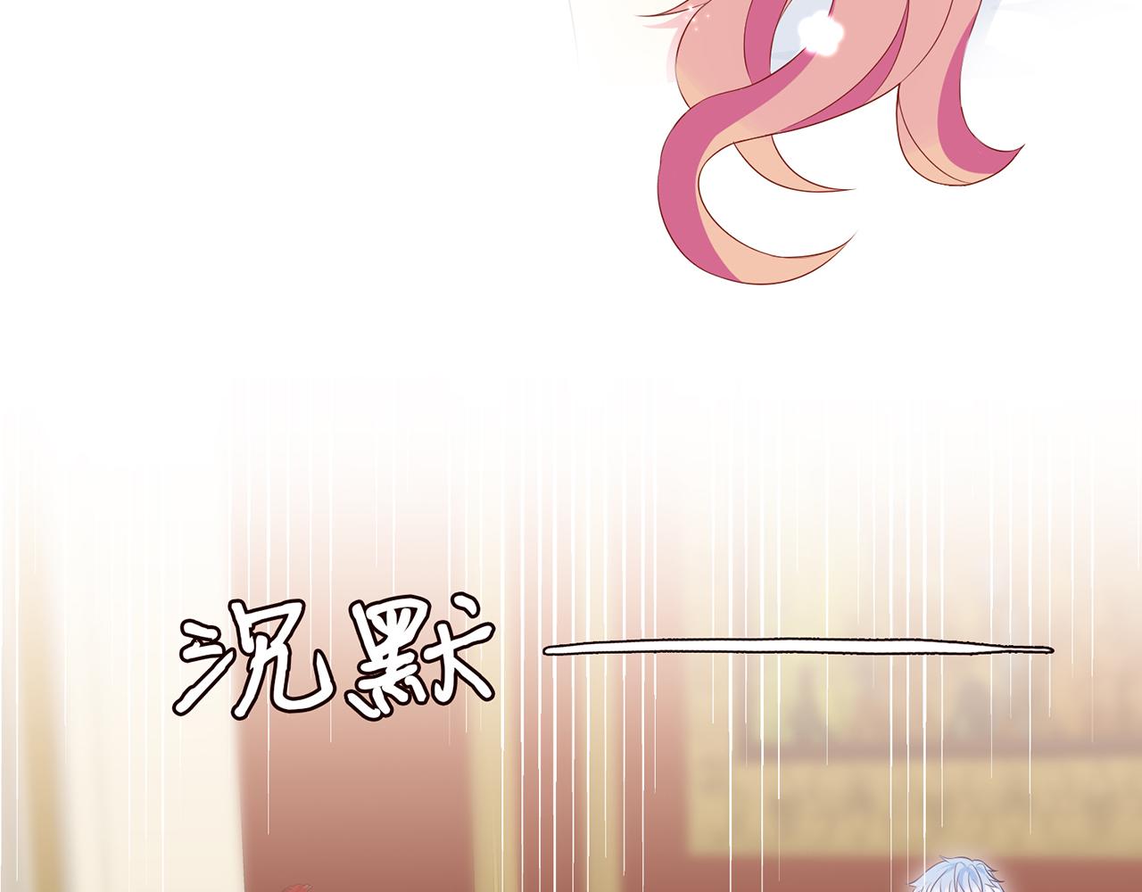 第300 认亲33