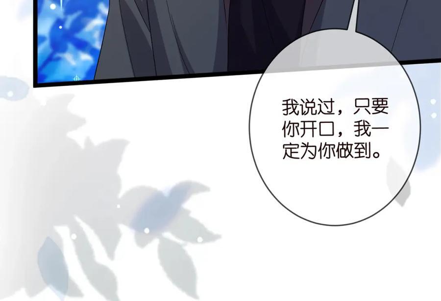 第490 撮合15