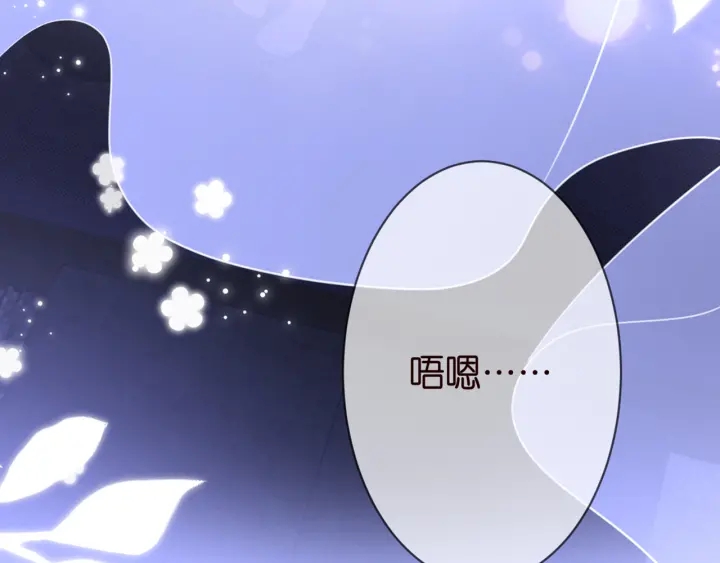 第249 隐秘的梦52