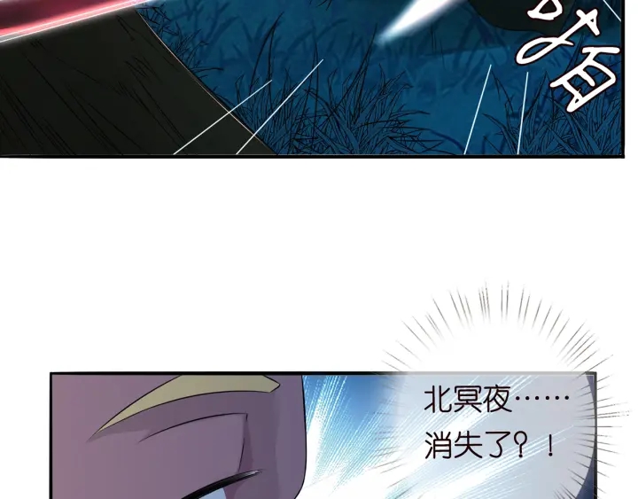 第160话 想被撕碎？44