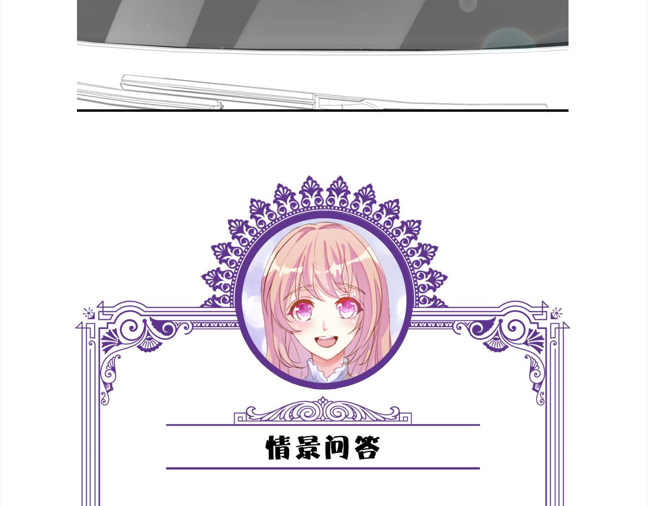 第411 离他远点106