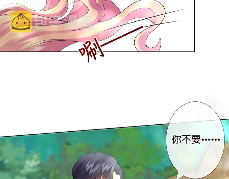 第7话 这个男人是魔鬼！56