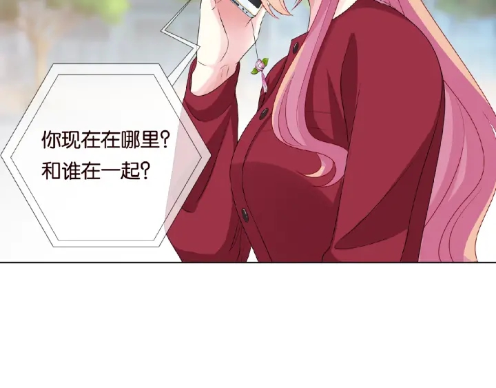 第67话 名可遇险34