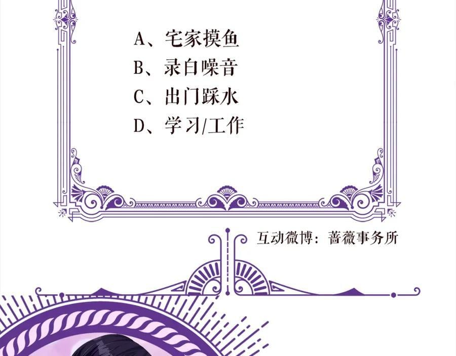 第490 撮合113