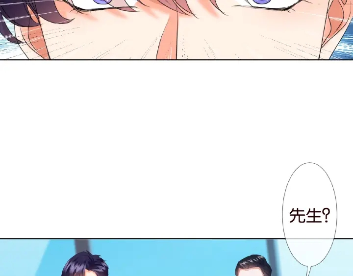第67话 名可遇险25
