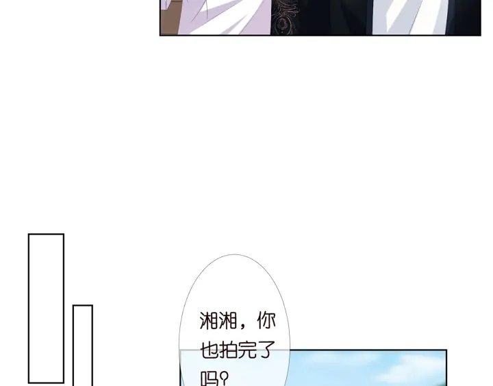 第174话 等等，别走41
