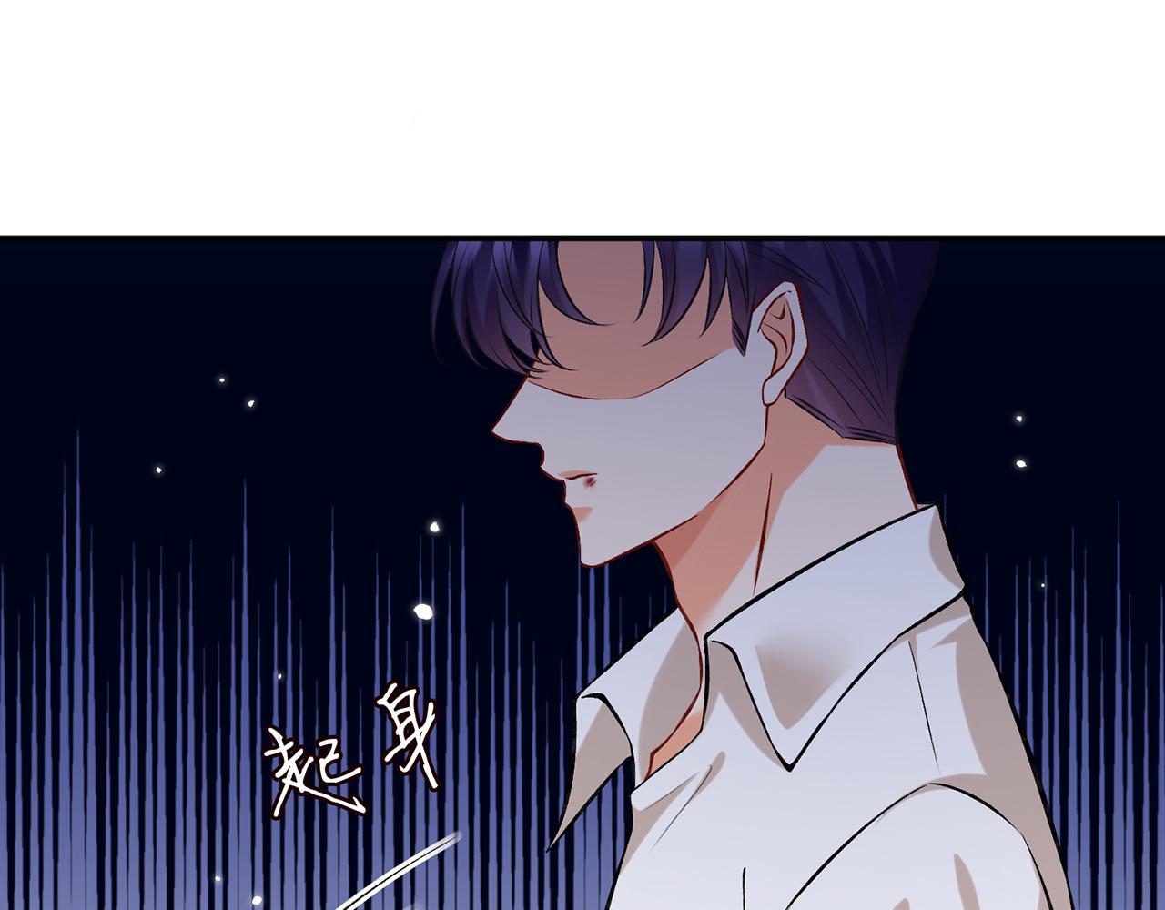 第418 不欢而散51