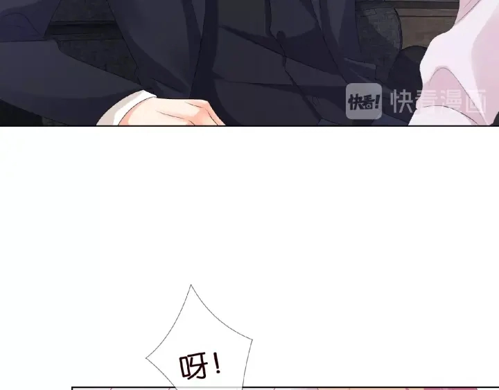 第31话 做我的女人要付出代价22