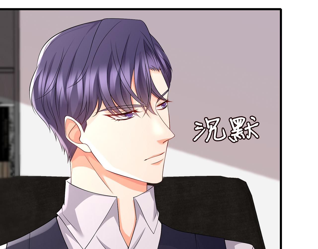 第272 后悔吗？5