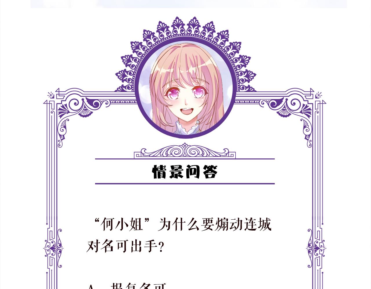 第328 极端的方法112