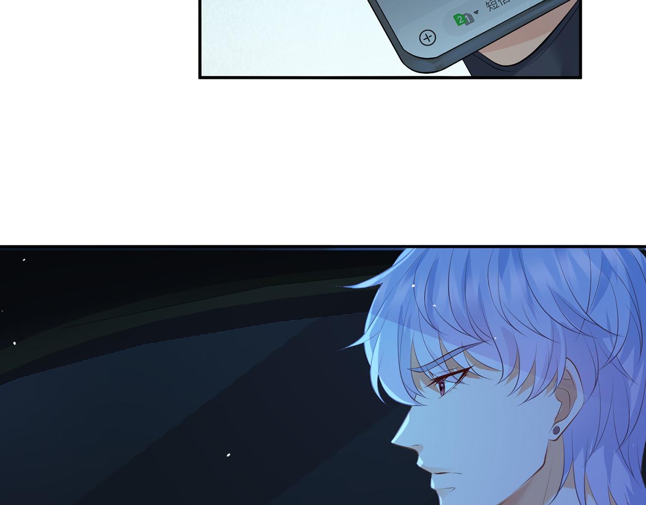 第342 身败名裂46