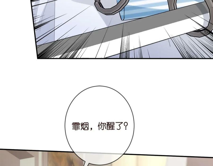 第449 丁叔，你带妈走吧91