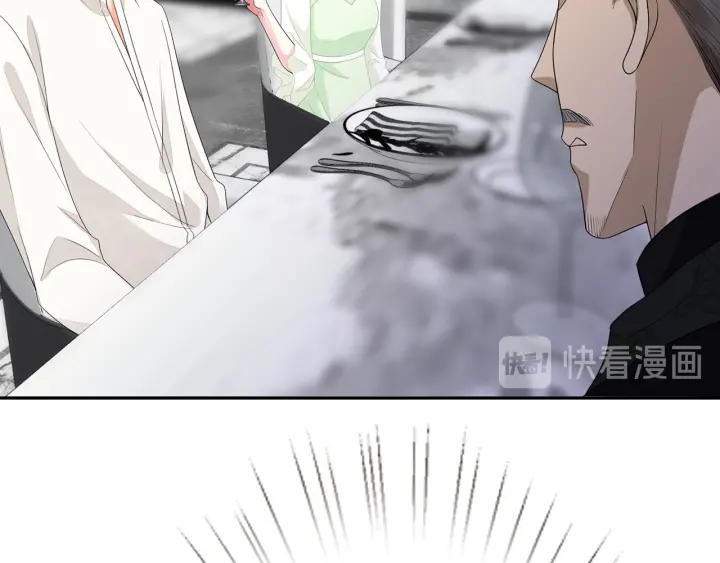 第186话 你们结婚吧8