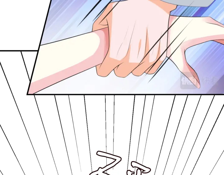 第251 藏不住的真心5
