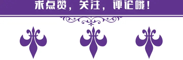 第186话 你们结婚吧114
