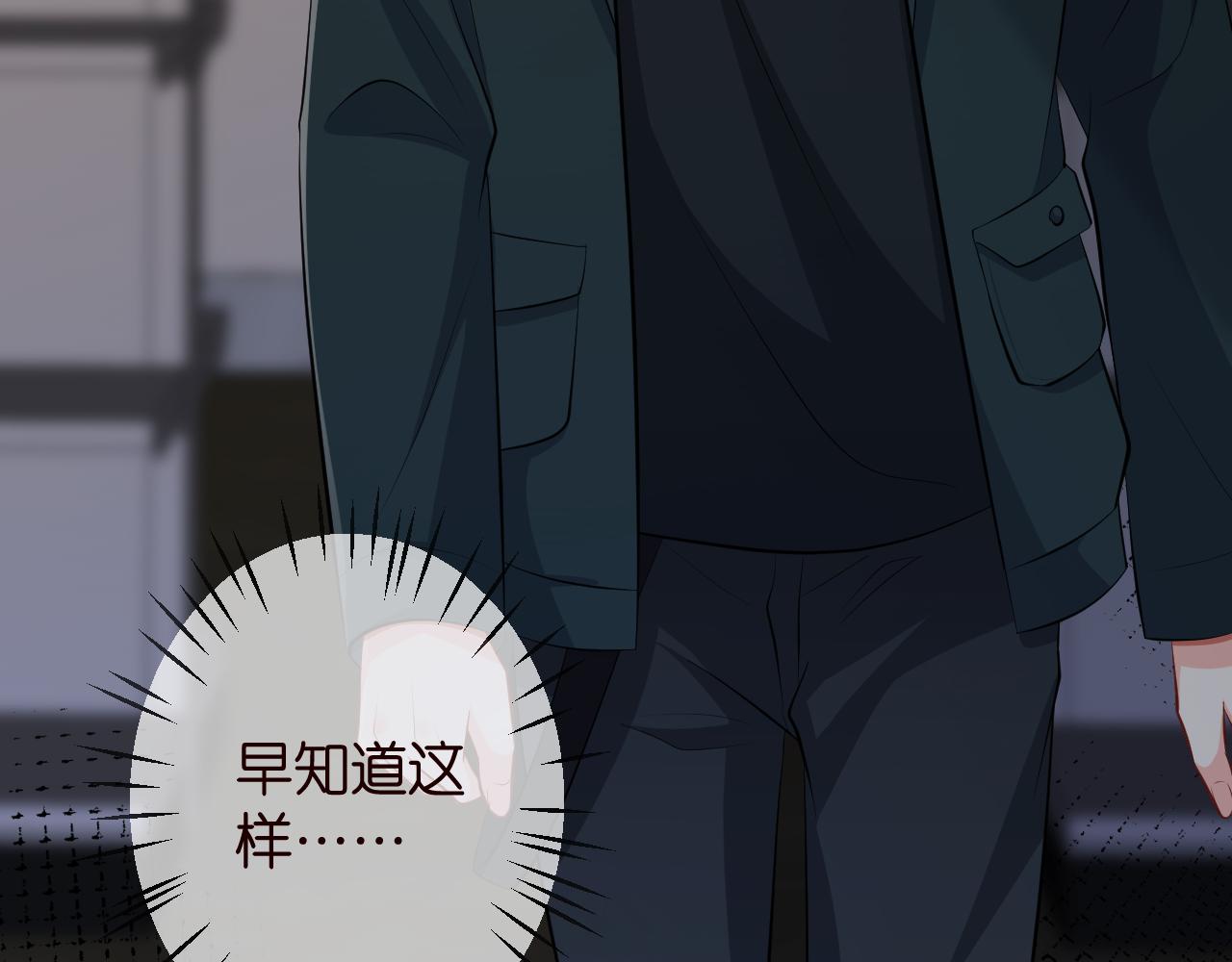 第315 杀死名可113