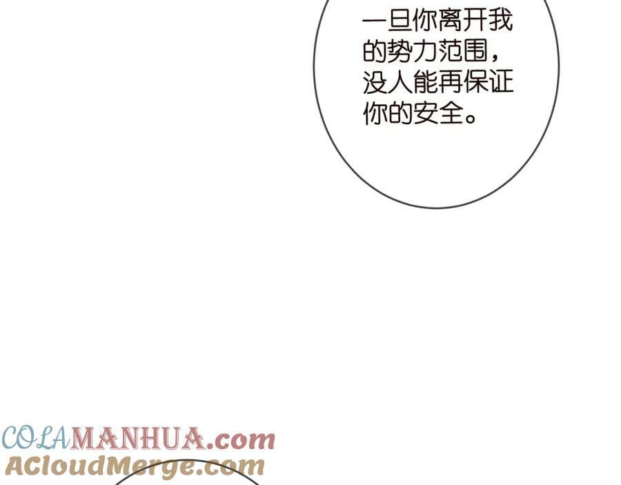 第450 梦魇24