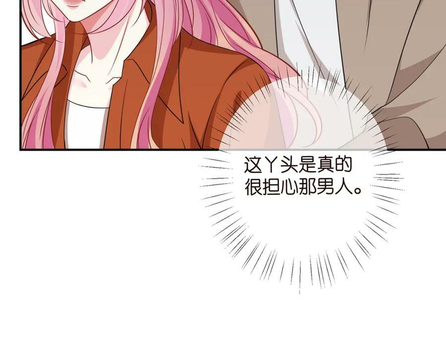 第468 拍摄事故85