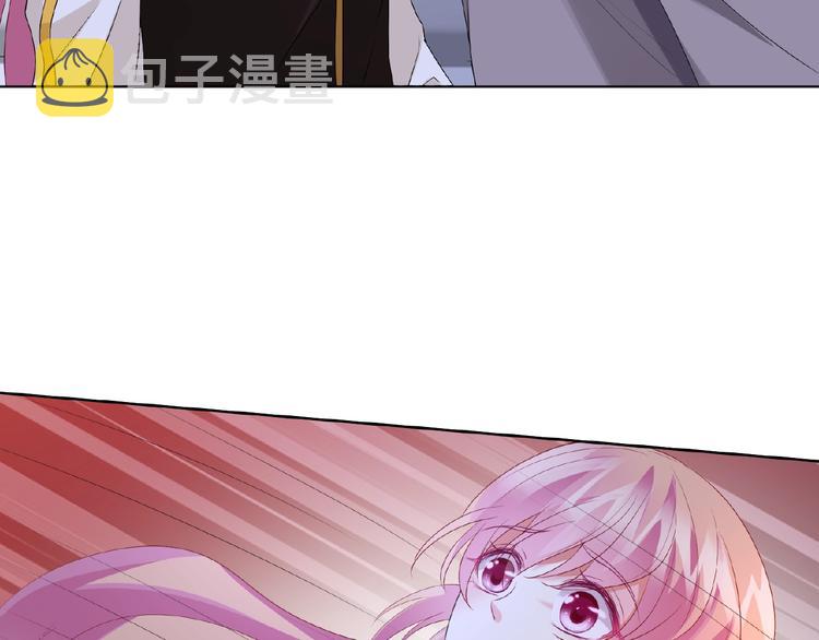 第 57话 不要欺负我！81
