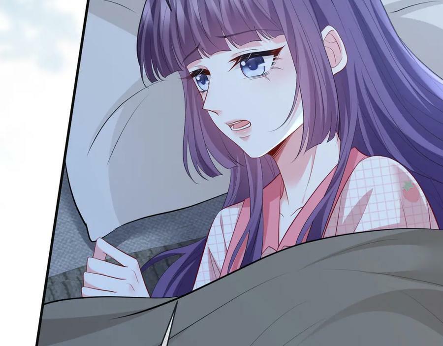 第475 害怕我吗？69