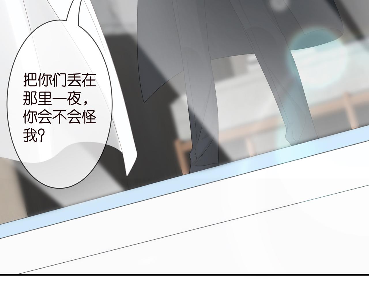 第292 谈心22