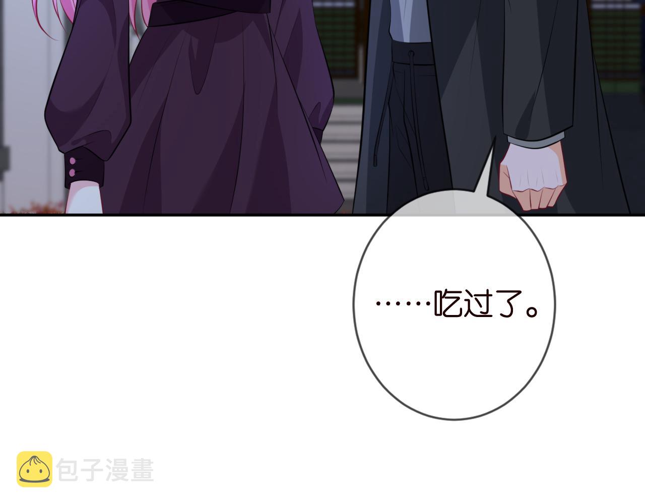 第331话 驰名双标76