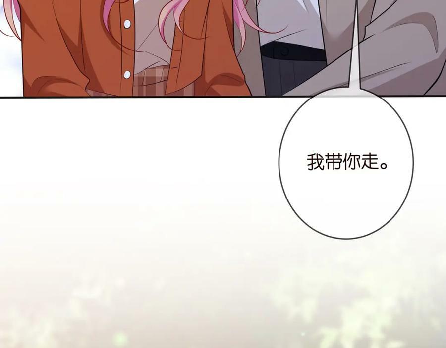 第469 以后别再见了50