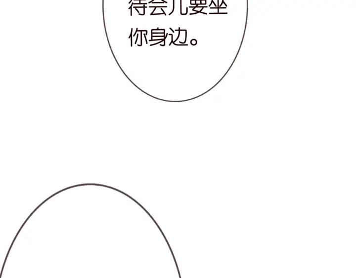 第182话 共处一室20