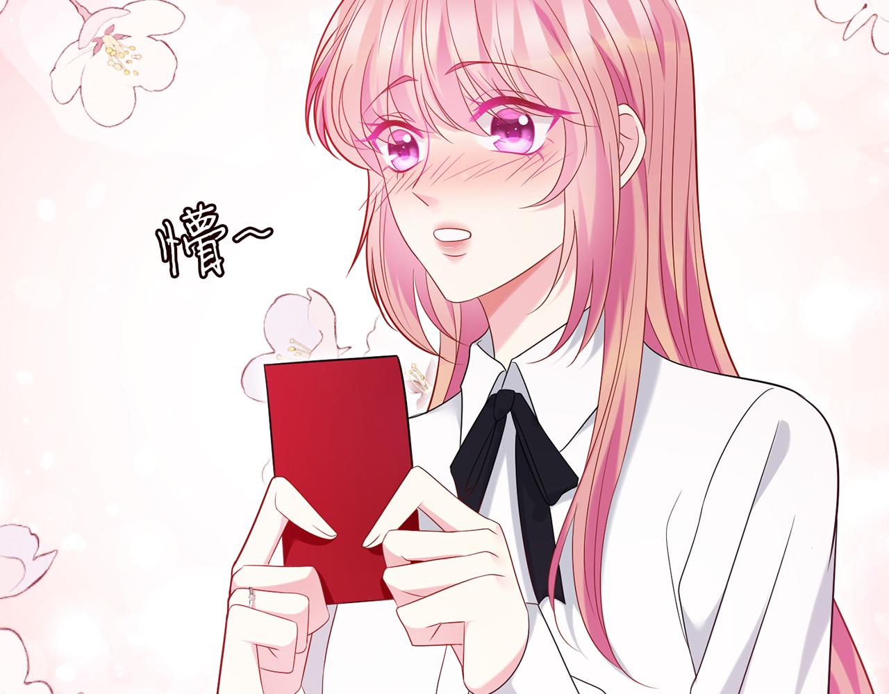第377 慕子川的身世101