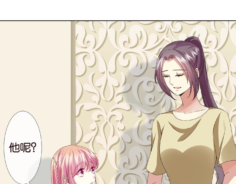 第58话 最亲密的事14