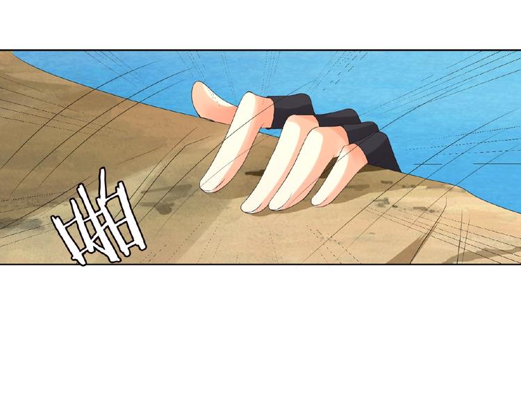 第58话 最亲密的事37