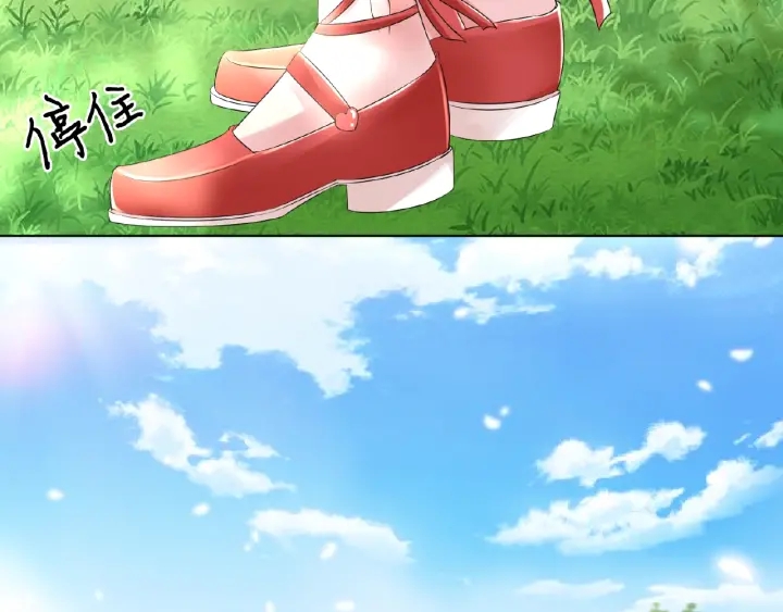第41话 离开那个男人！42