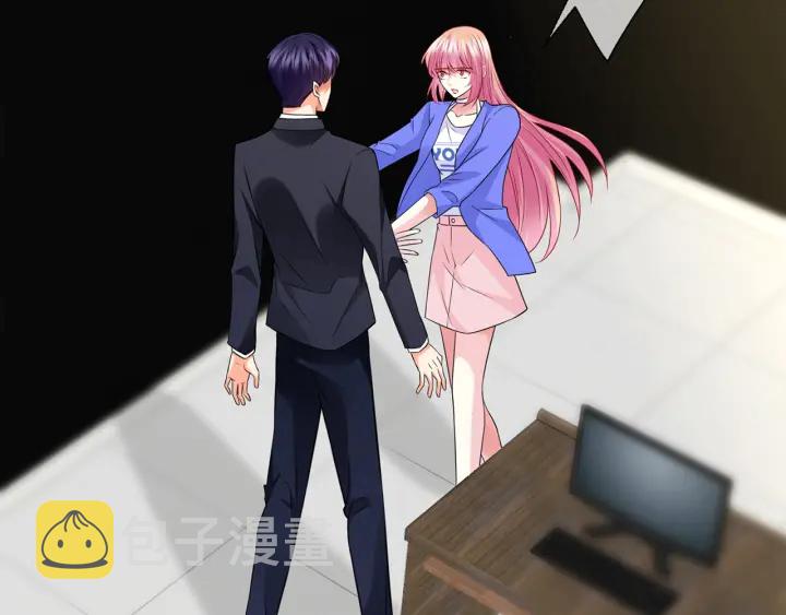 第219话 隔墙有耳5