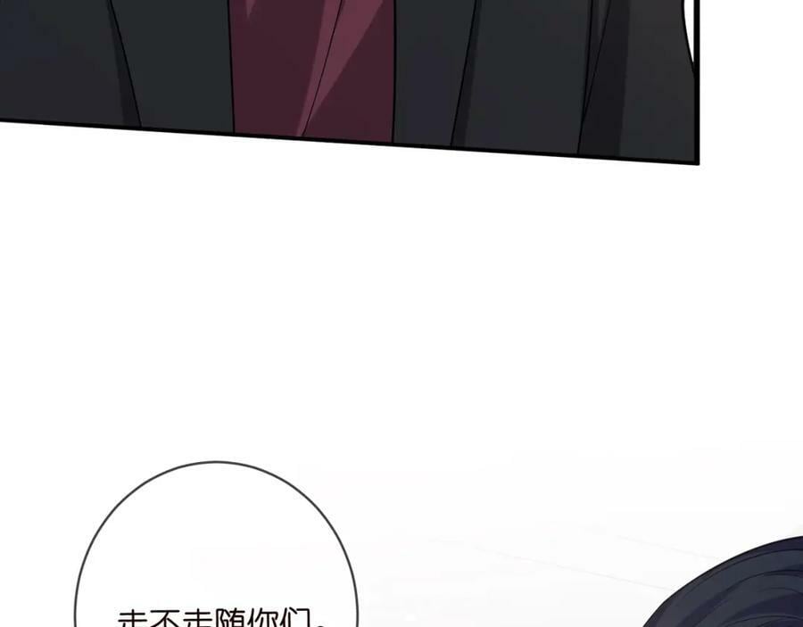 第453 争执69