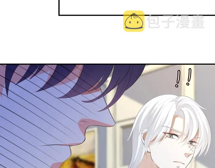 第234话 对龙家出手84