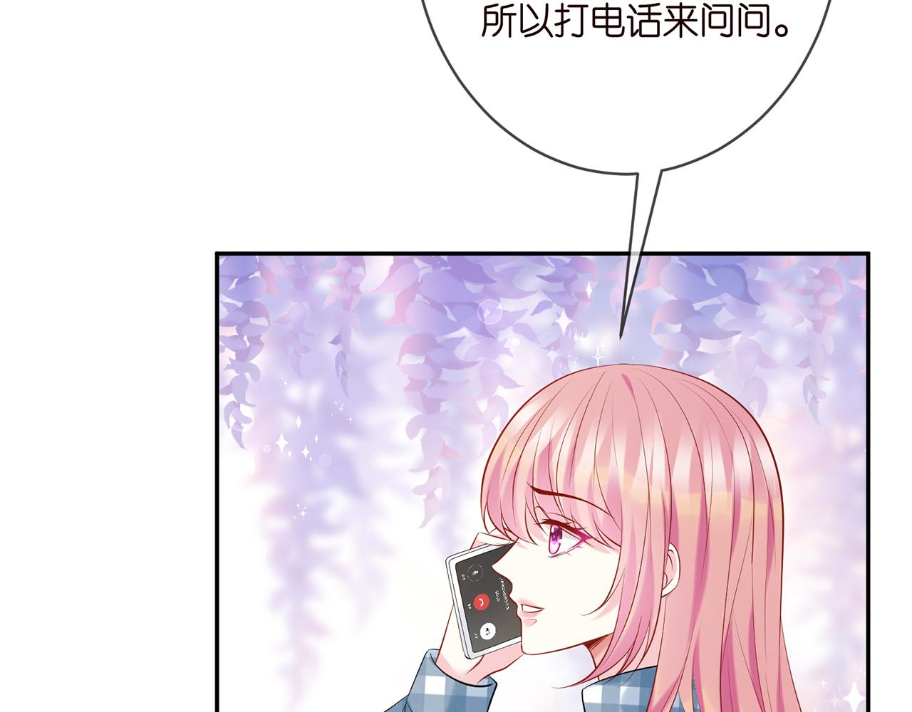 第364 肖湘被困14