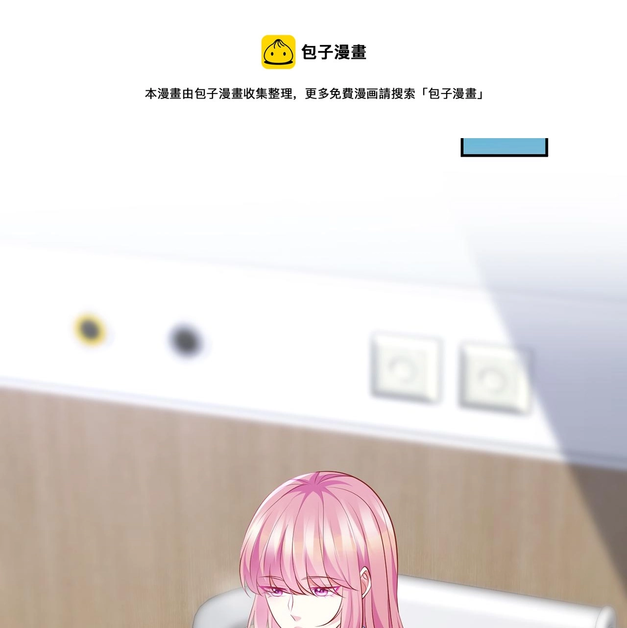 第321 隐秘的心事50