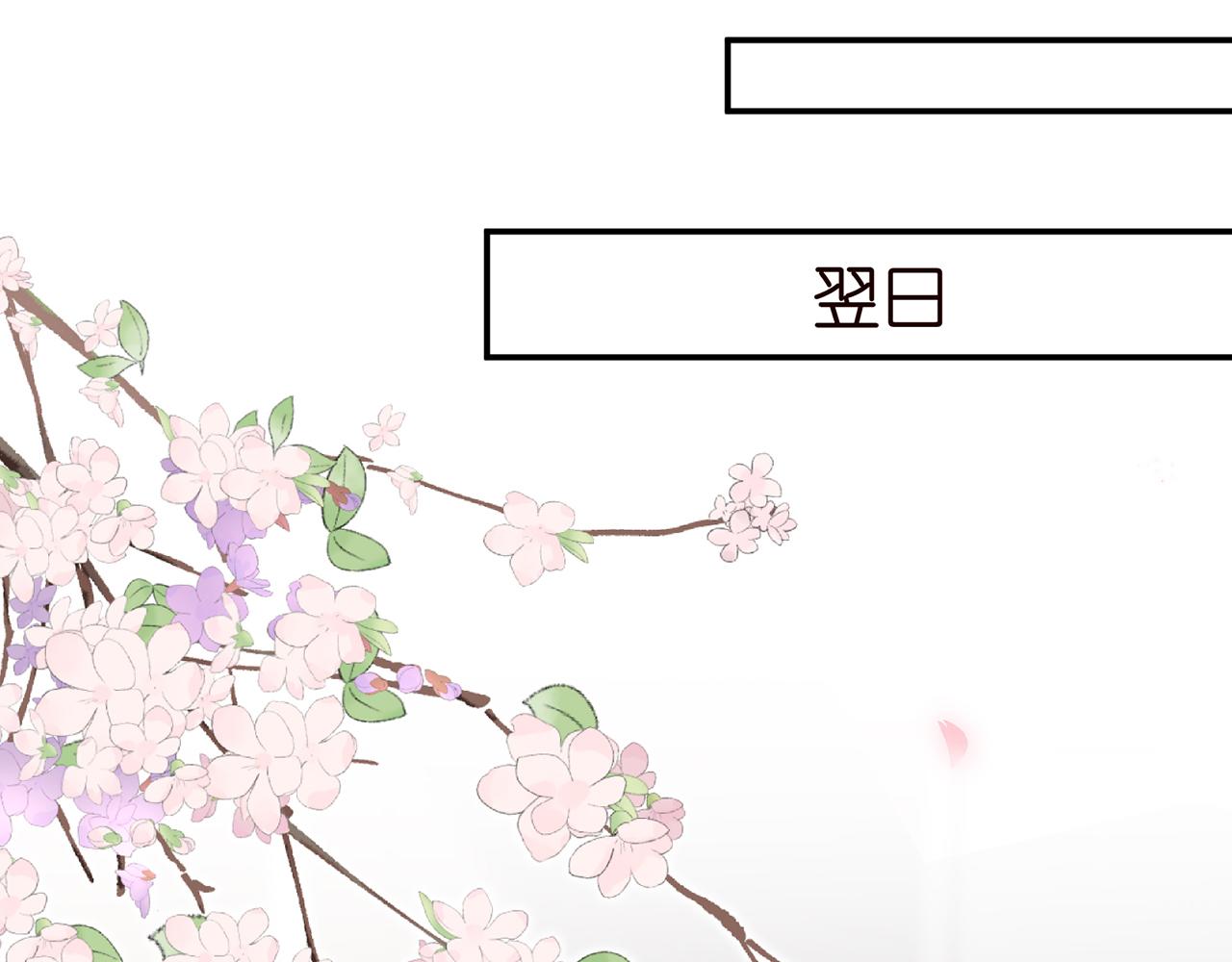 第409 送老婆上班42