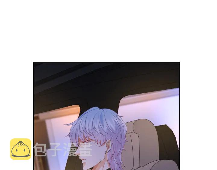 第188话 你要对我负责42