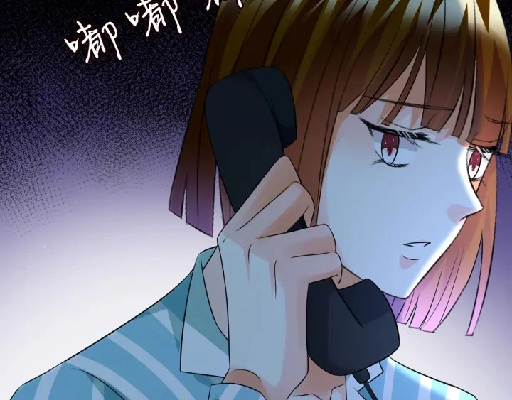第240 杀人灭口94