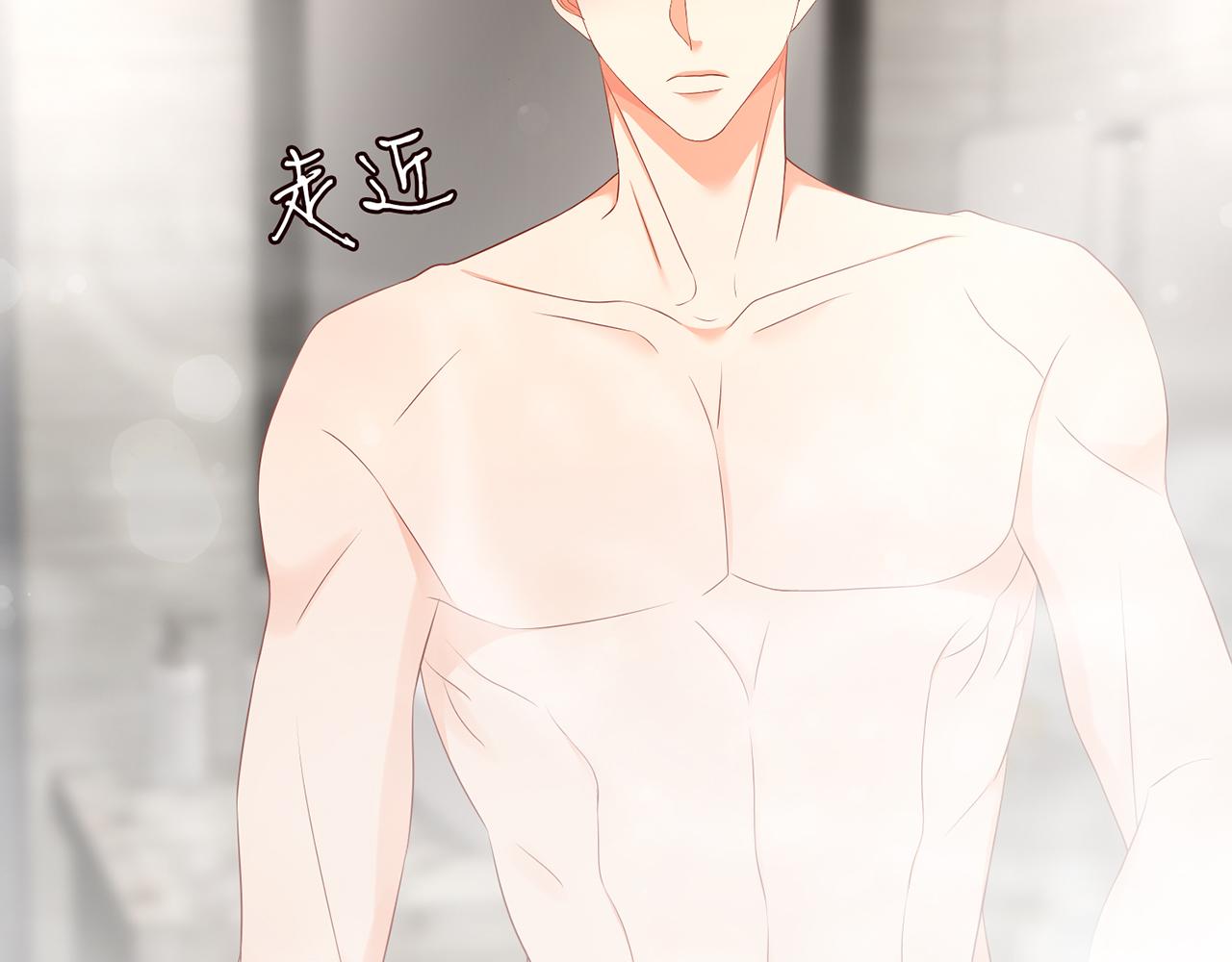 第292 谈心48