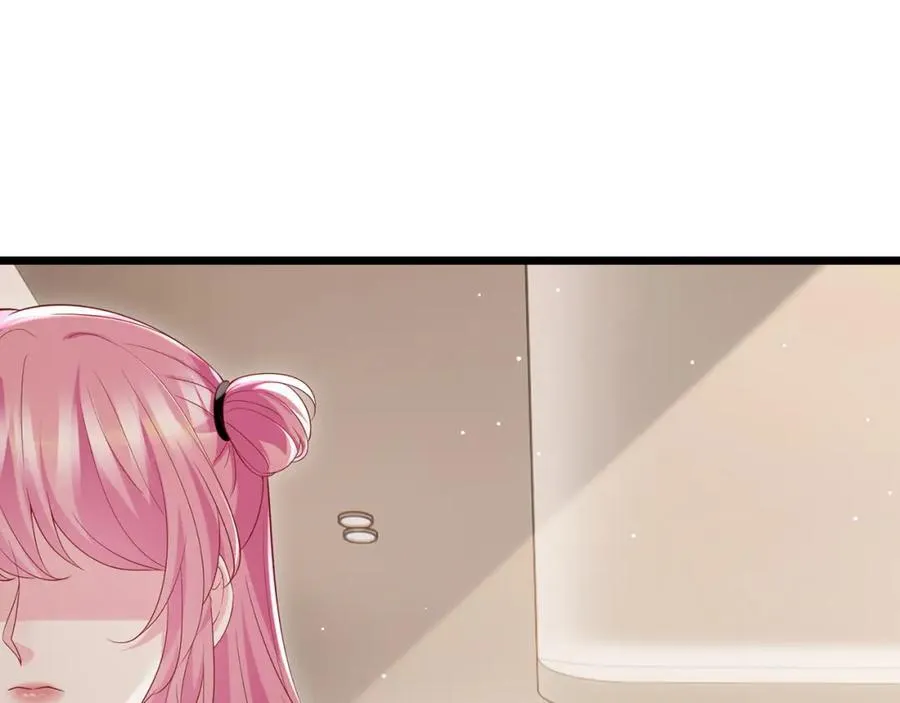 第504话 疲惫的北冥夜13