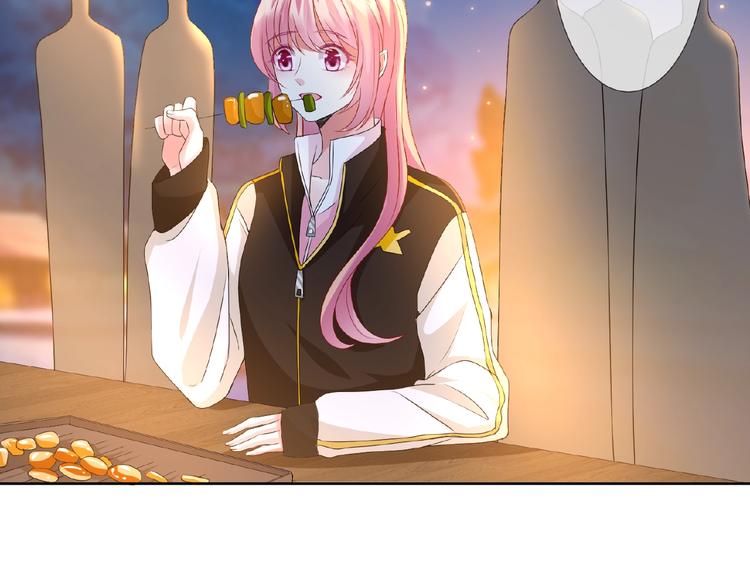 第 57话 不要欺负我！39
