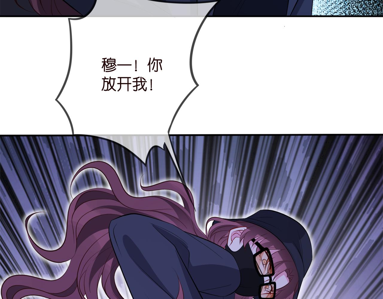 第341 审问叛徒102