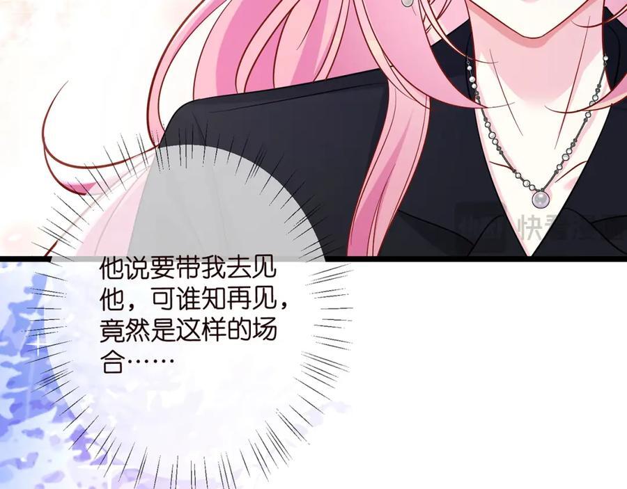 第489 丧礼102