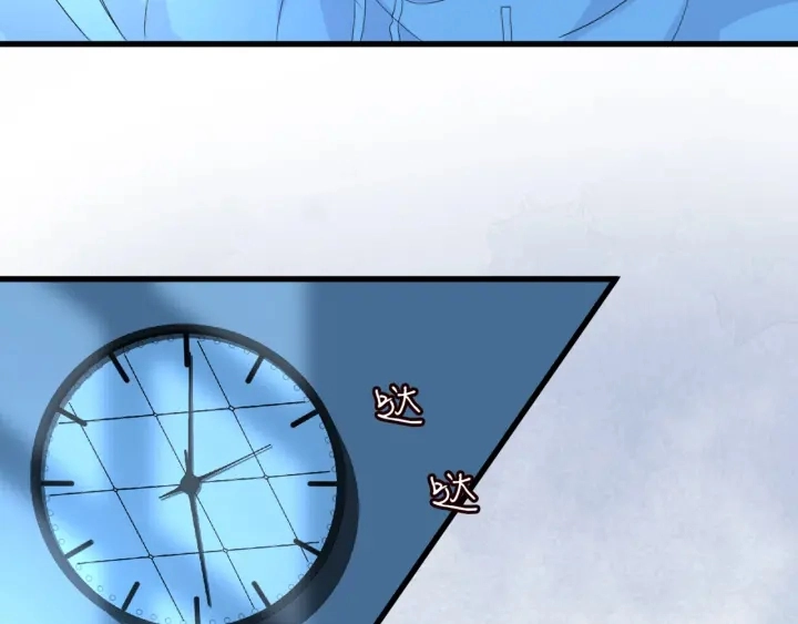 第249 隐秘的梦61