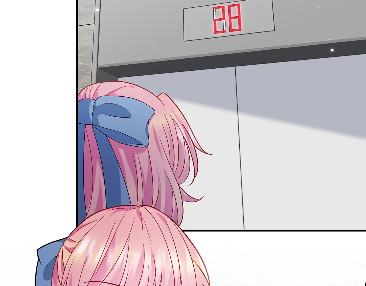 第410 利用26