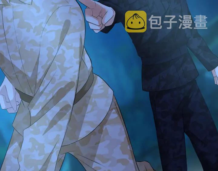 第161话 放了她，我跟你走12